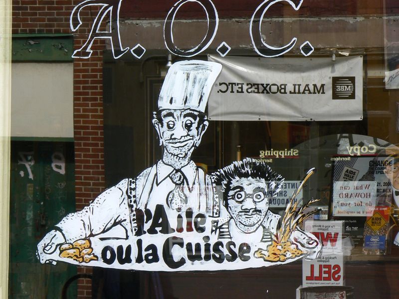 Greenwich Village: Greenwich Village - Restaurant Francais